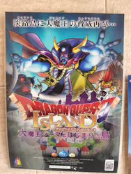 ニジゲンノモリに投稿された画像（2026/4/21）