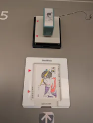 東京国立博物館に投稿された画像（2026/4/21）