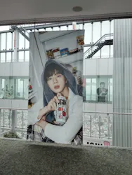 ハルカス300(展望台)に投稿された画像（2026/4/21）