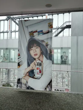 ハルカス300(展望台)に投稿された画像（2026/4/21）