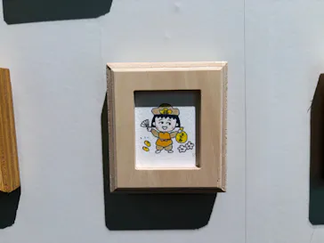 さくらももこ展（東北歴史博物館）に投稿された画像（2026/4/21）