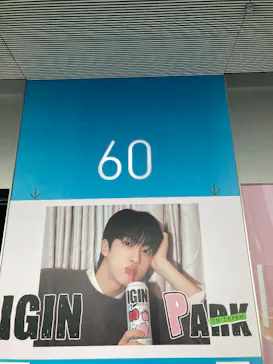 ハルカス300(展望台)に投稿された画像（2026/4/21）