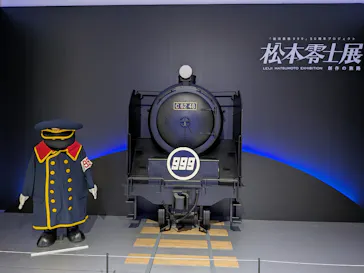 『銀河鉄道999』50周年プロジェクト松本零士展　創作の旅路に投稿された画像（2026/4/22）