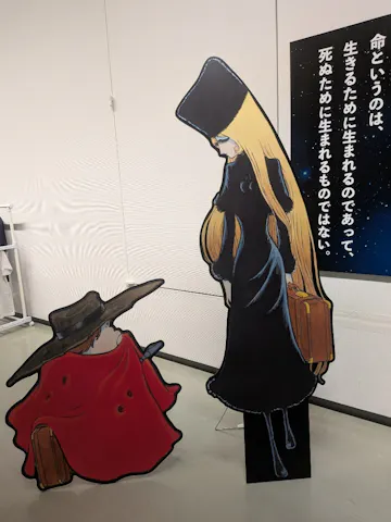 銀河鉄道999』50周年プロジェクト松本零士展 創作の旅路の口コミ