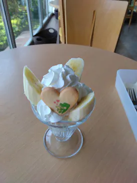 熱川バナナワニ園に投稿された画像（2026/4/22）