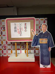 プレバト才能アリ展 芸能人の名作と劇的添削 2012-2026に投稿された画像（2026/4/22）