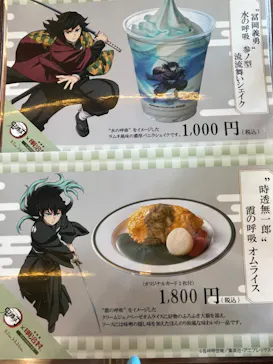 博物館 明治村に投稿された画像（2026/4/22）