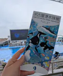 名古屋港水族館に投稿された画像（2026/4/22）