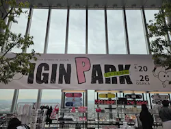 ハルカス300(展望台)に投稿された画像（2026/4/22）