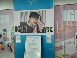 ハルカス300(展望台)に投稿された画像（2026/4/22）