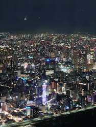 ハルカス300(展望台)に投稿された画像（2026/4/22）