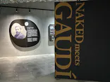 NAKED meets ガウディ展【大阪】に投稿された画像（2026/4/22）