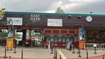 東武動物公園に投稿された画像（2026/4/22）