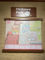 ちいかわパークに投稿された画像（2026/4/22）