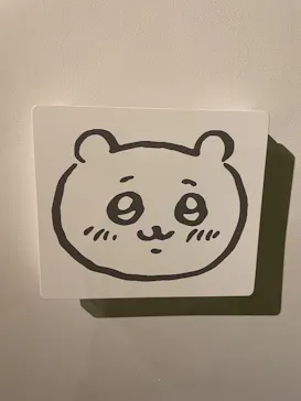 ちいかわパークに投稿された画像（2026/4/22）