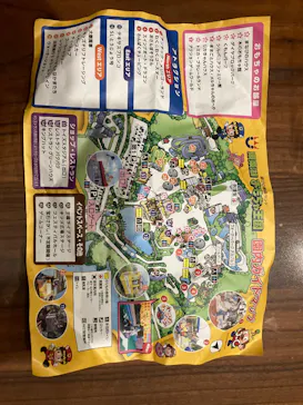 東条湖おもちゃ王国に投稿された画像（2026/4/22）