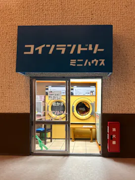 Mozu ミニチュア展　ようこそ、ちいさな世界へ。（広島会場）に投稿された画像（2026/4/22）