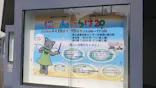 猫好きさんの祭典「にゃんだらけ20」に投稿された画像（2026/4/22）