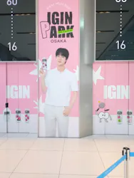 ハルカス300(展望台)に投稿された画像（2026/4/22）