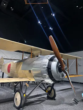 岐阜かかみがはら航空宇宙博物館に投稿された画像（2026/4/22）