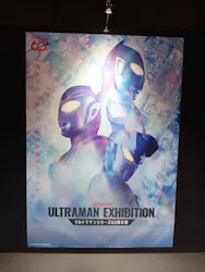 ひらかたパークに投稿された画像（2026/4/22）