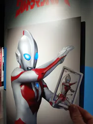 ひらかたパークに投稿された画像（2026/4/22）