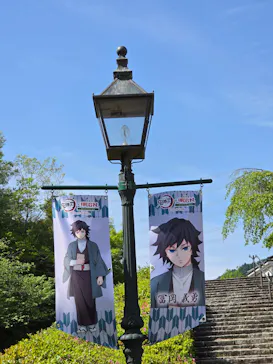 博物館 明治村に投稿された画像（2026/4/22）