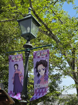 博物館 明治村に投稿された画像（2026/4/22）