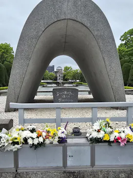 広島平和記念資料館に投稿された画像（2026/4/23）