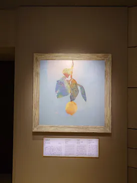 大塚国際美術館に投稿された画像（2026/4/23）