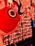 NARA KINGYO MUSEUMに投稿された画像（2026/4/23）