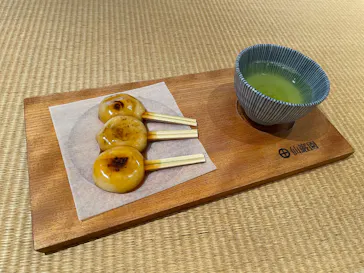 仙巌園に投稿された画像（2026/4/24）