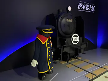 『銀河鉄道999』50周年プロジェクト松本零士展　創作の旅路に投稿された画像（2026/4/24）