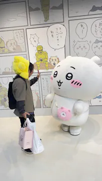 ちいかわパークに投稿された画像（2026/4/24）