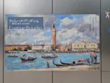 ウジェーヌ・ブーダン展(ＳＯＭＰＯ美術館)に投稿された画像（2026/4/24）