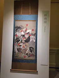 東京国立博物館に投稿された画像（2026/4/24）