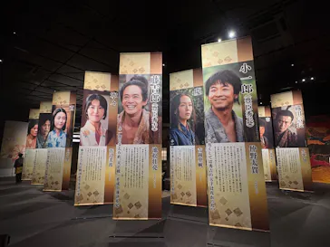 豊臣兄弟！ 名古屋中村 大河ドラマ館に投稿された画像（2026/4/24）