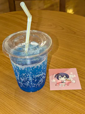 華咲の湯に投稿された画像（2026/4/24）