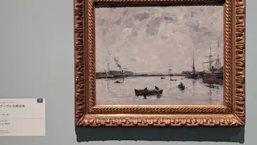 ウジェーヌ・ブーダン展(ＳＯＭＰＯ美術館)に投稿された画像（2026/4/24）