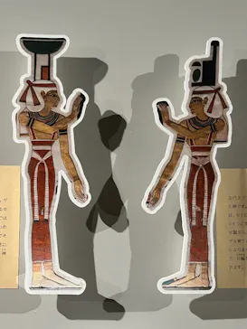 MYSTERY OF TUTANKHAMEN 体感型古代エジプト展に投稿された画像（2026/4/24）