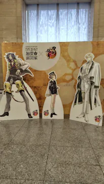 前田育徳会創立百周年記念 特別展「百万石！加賀前田家」(東京国立博物館 平成館)に投稿された画像（2026/4/24）