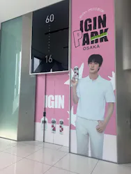 ハルカス300(展望台)に投稿された画像（2026/4/24）