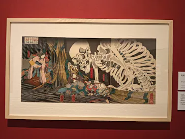 歌川国芳展－奇才絵師の魔力に投稿された画像（2026/4/24）