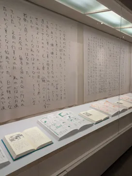 さくらももこ展（東北歴史博物館）に投稿された画像（2026/4/24）