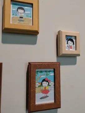 さくらももこ展（東北歴史博物館）に投稿された画像（2026/4/24）