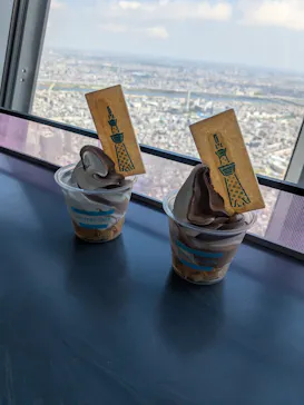 東京スカイツリーに投稿された画像（2026/4/24）