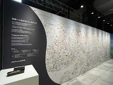 NAKED meets ガウディ展【大阪】に投稿された画像（2026/4/25）
