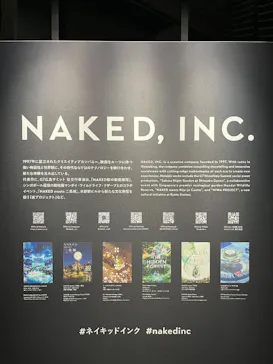 NAKED meets ガウディ展【大阪】に投稿された画像（2026/4/25）