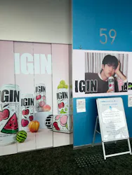 ハルカス300(展望台)に投稿された画像（2026/4/25）