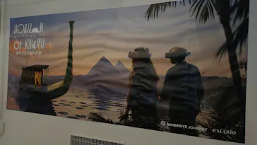 IMMERSIVE JOURNEYに投稿された画像（2026/4/25）